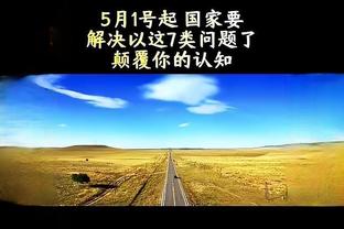 必威体育可以做代理吗